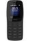 Nokia 105 2022 Dual SIM